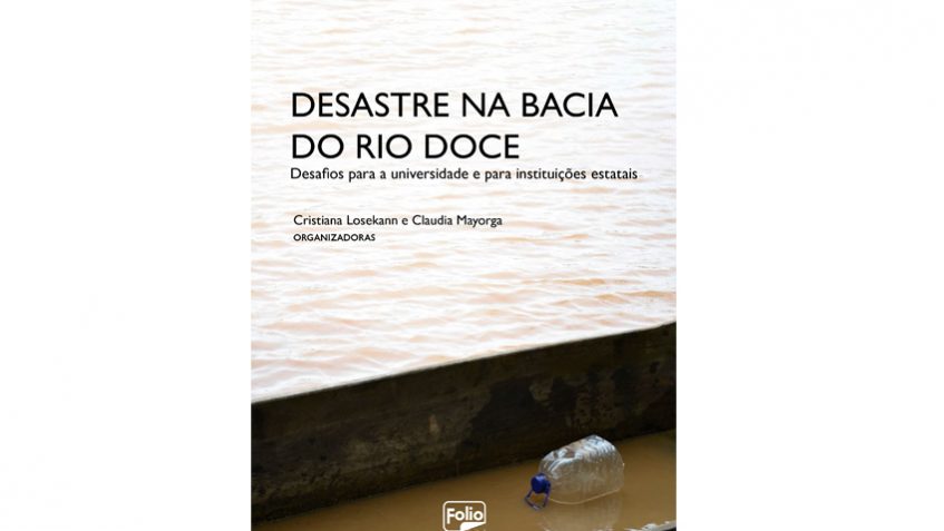 livro-desastredemariana_foto-para-site